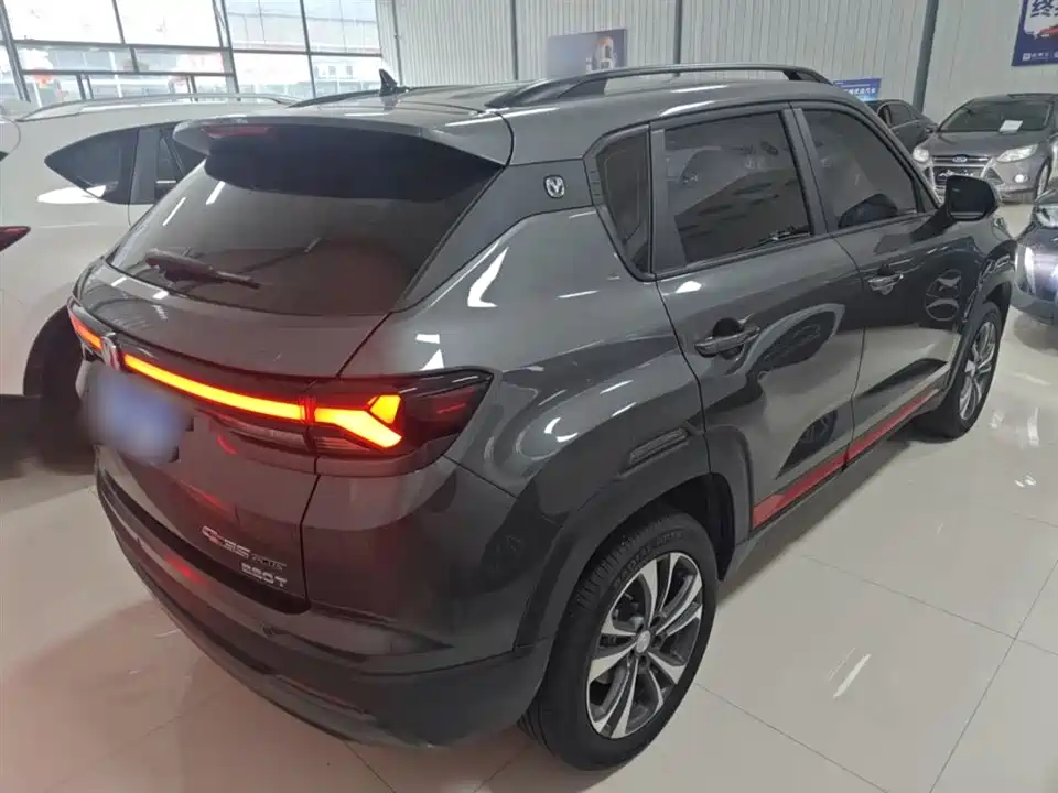 Changan CS35PLUS