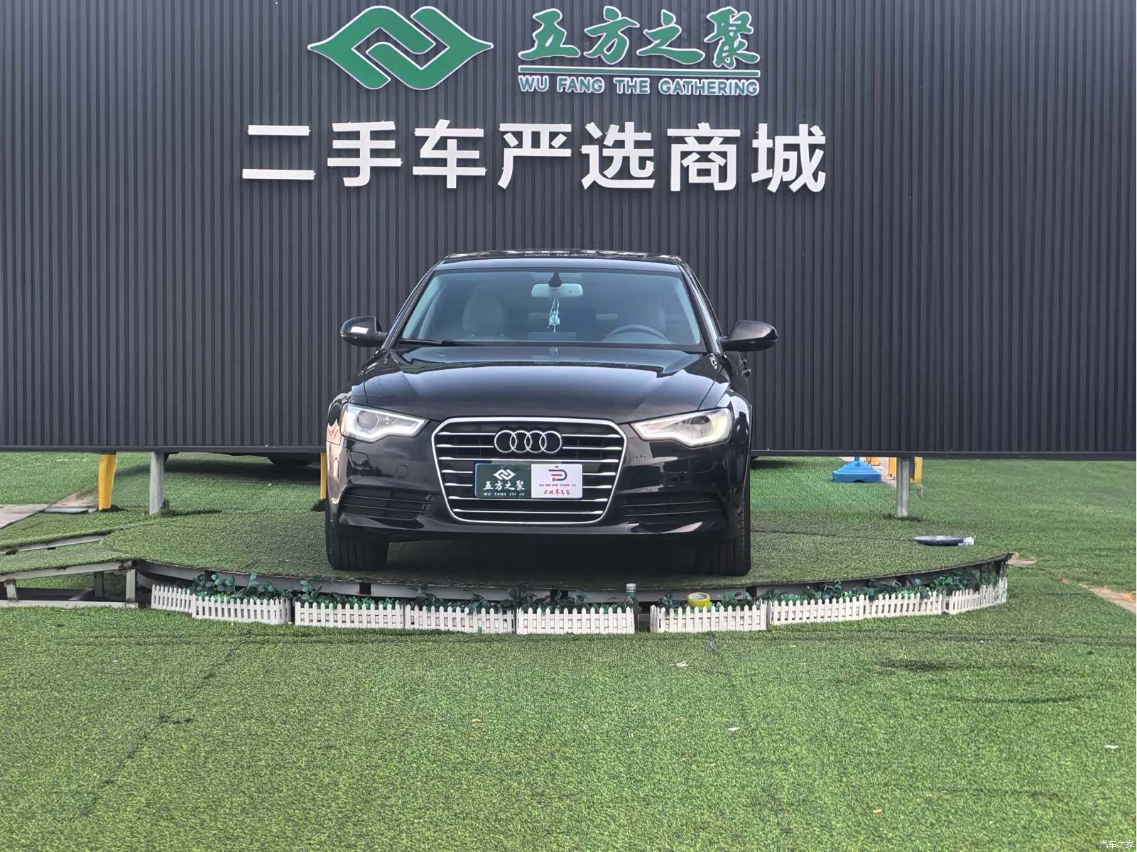 Audi A6L, 2014 2