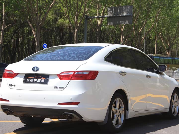 Bestune B70 2016 2.0L МКПП shi zhou year ji nian ban