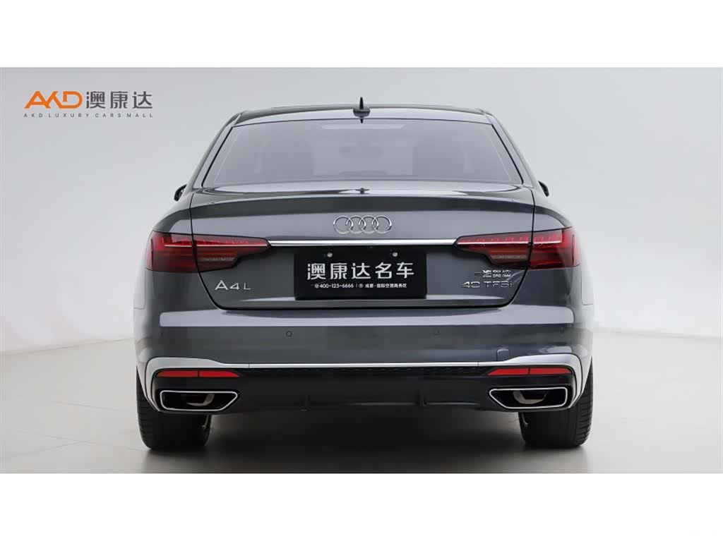 Audi A4L, 2023 4