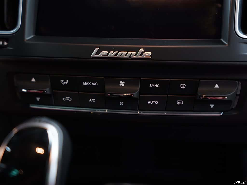 Maserati Levante, 2018 47