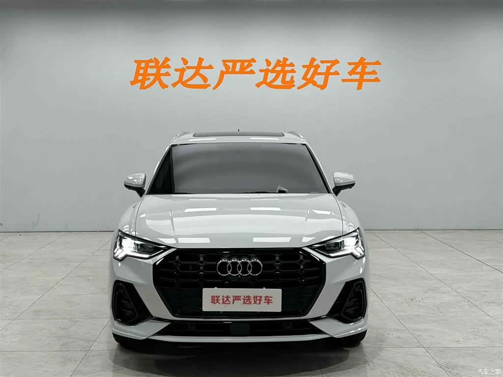 Audi Q3, 2023 22