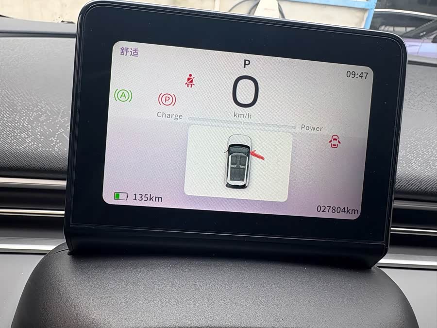 Dongfeng Nano 01 2024, фото 7