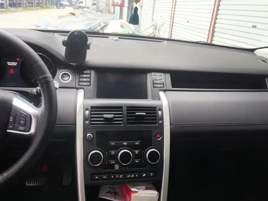 Land Rover Discover Shenxing