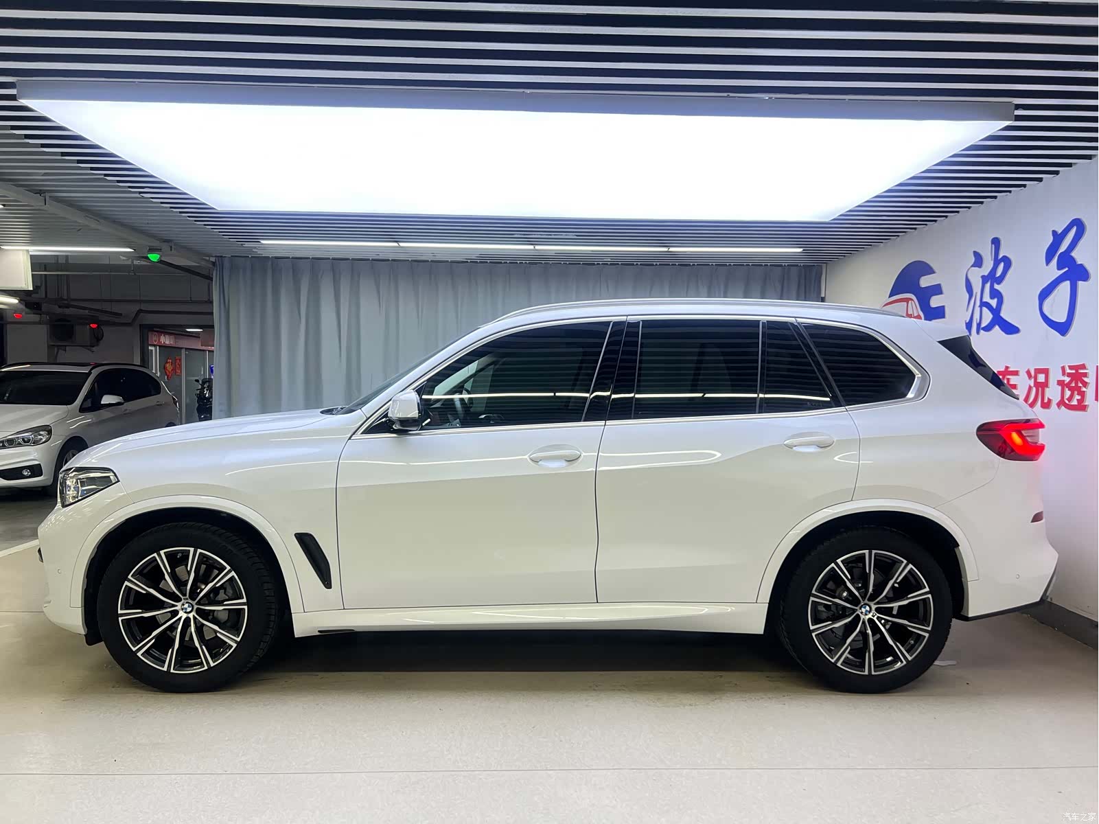 BMW X5, 2020 4