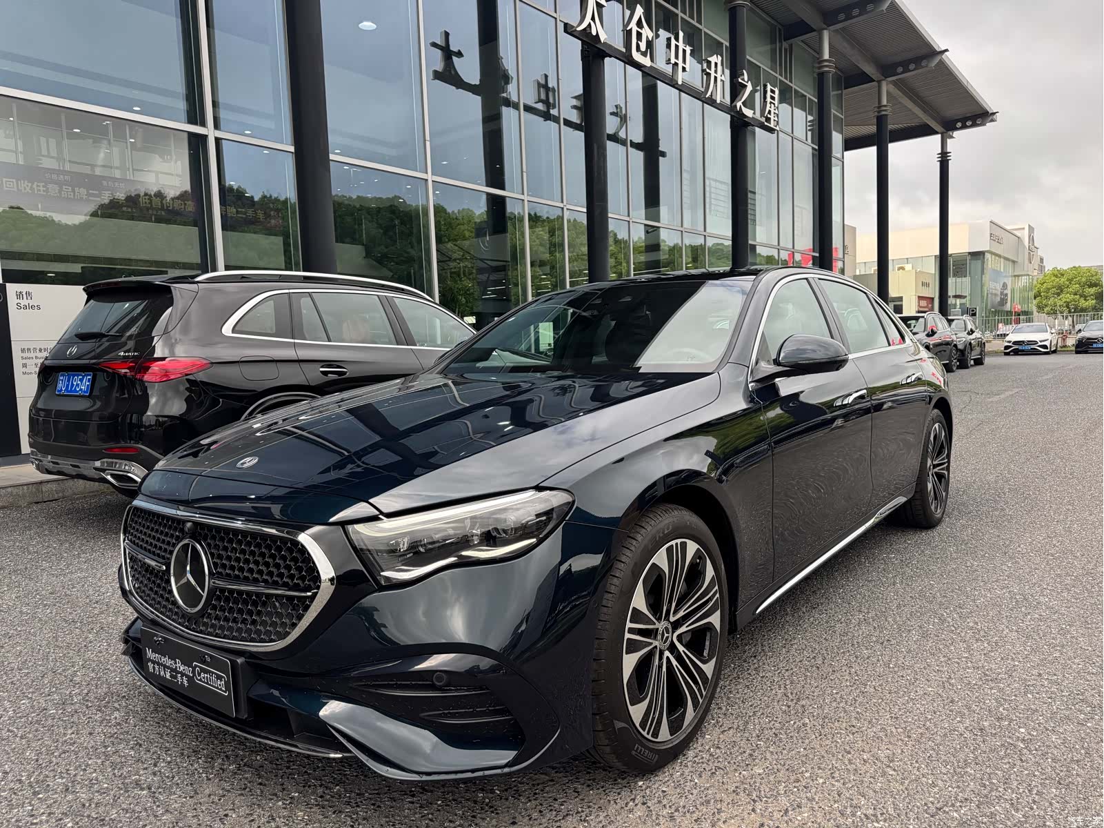 Mercedes-Benz E-Class, 2024 1