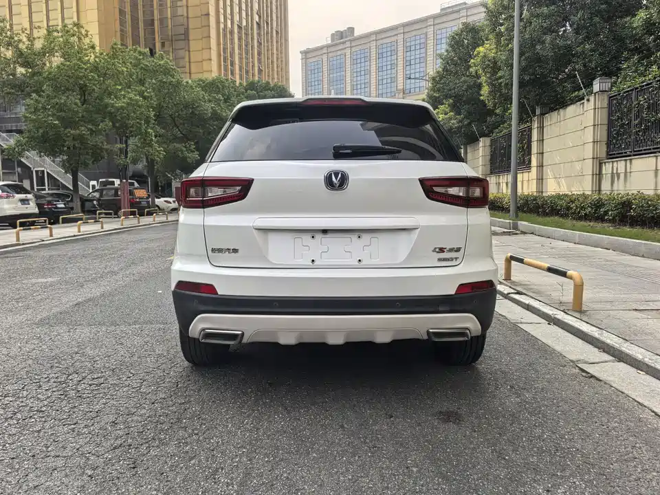 Changan CS55