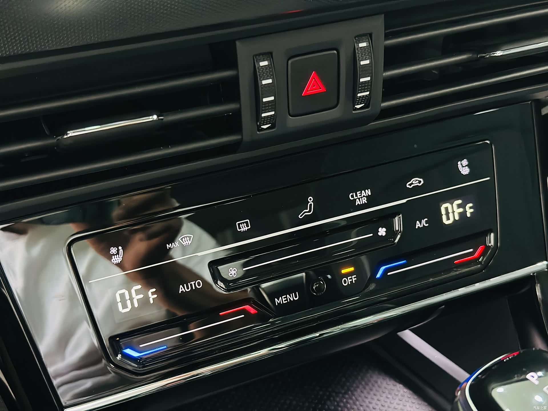 Volkswagen Passat, 2024 15