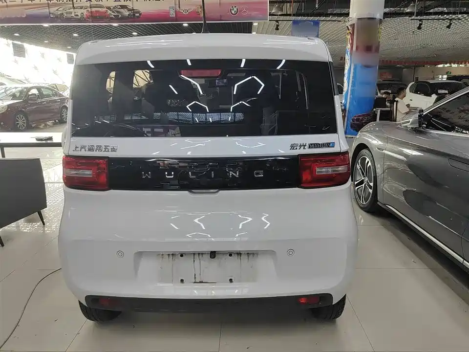 Wuling Hongguang MINIEV