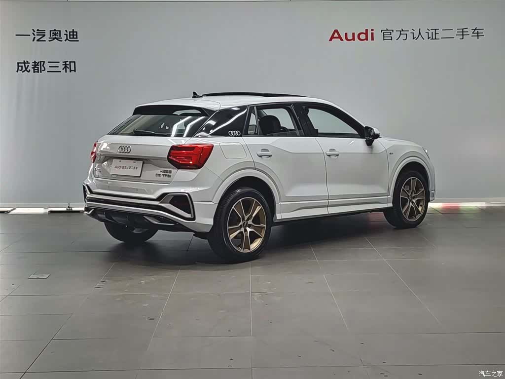 Audi Q2L, 2024 4