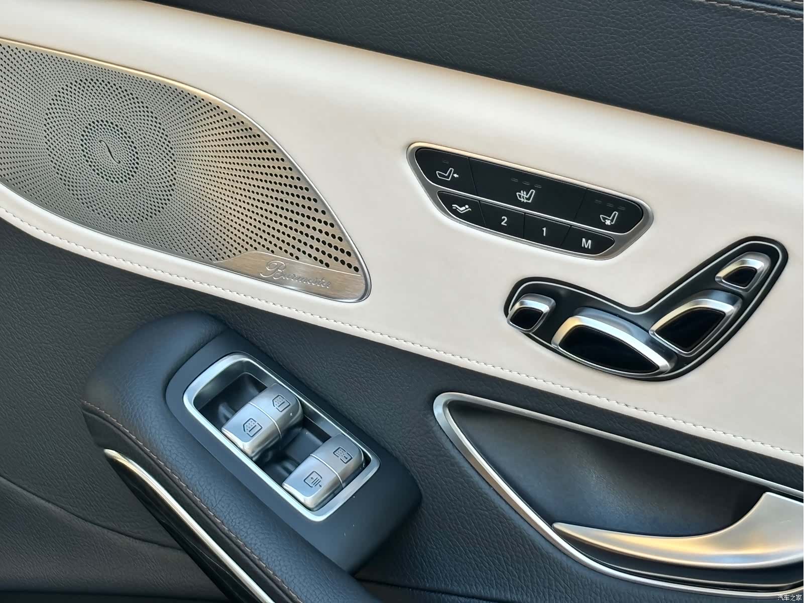 Maybach S-Class, 2015 20