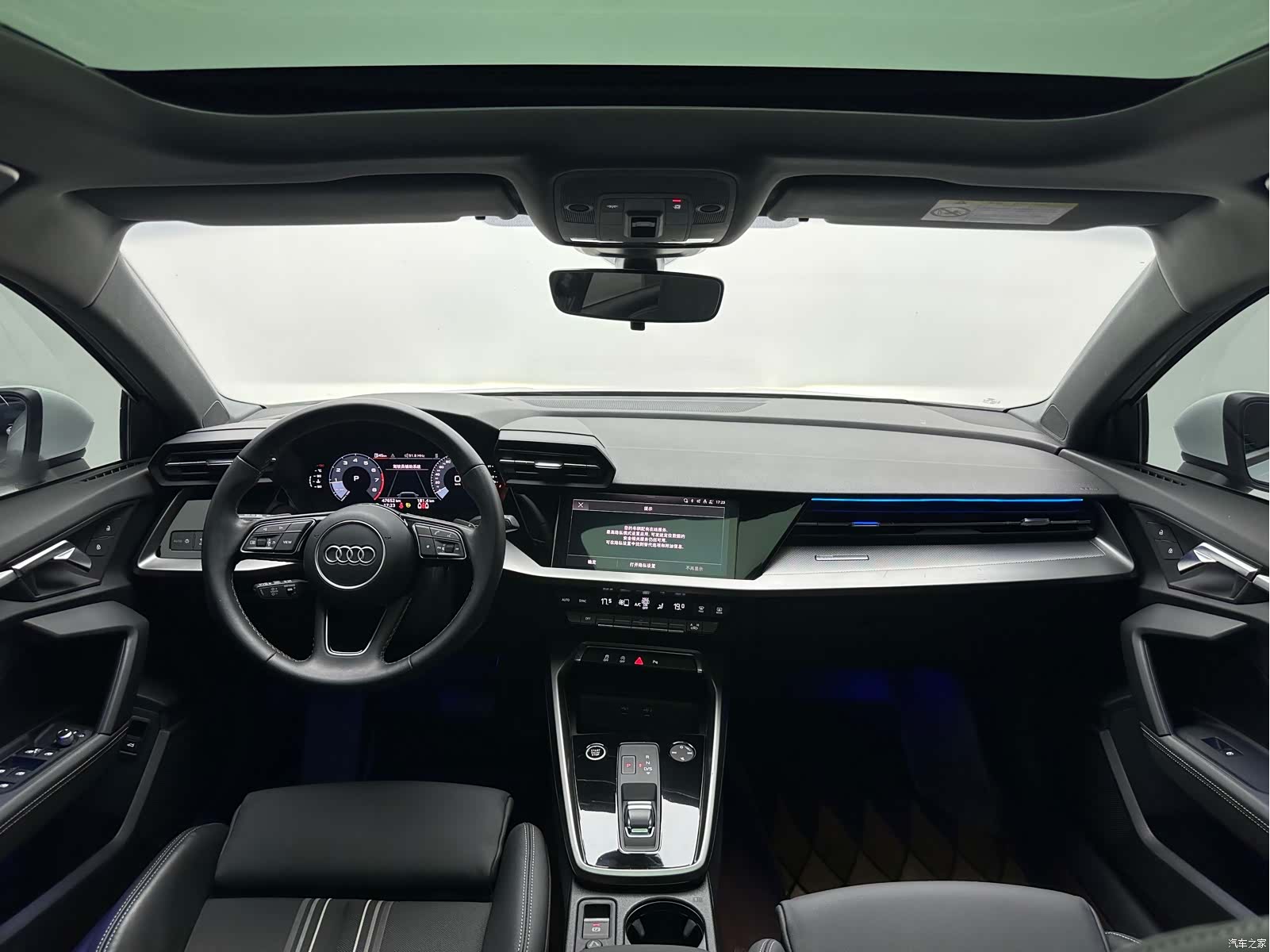 Audi A3, 2023 6