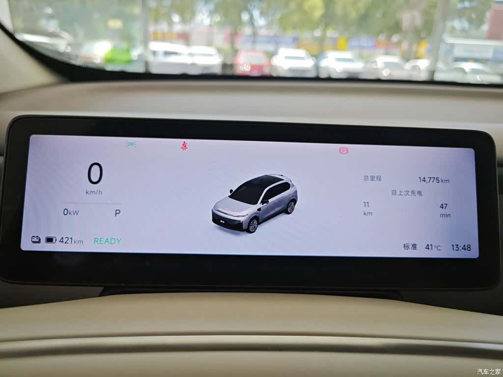 Leapmotor B10, 2025 12
