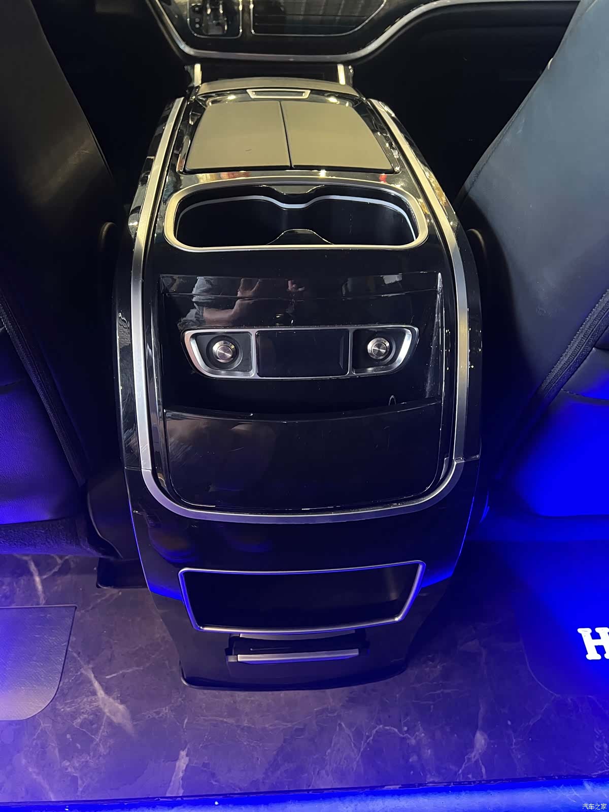 Honda Elysion, 2020 11