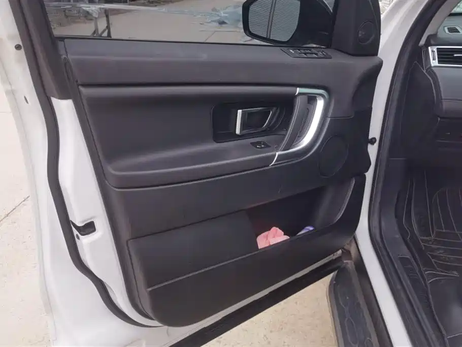 Land Rover Discover Shenxing