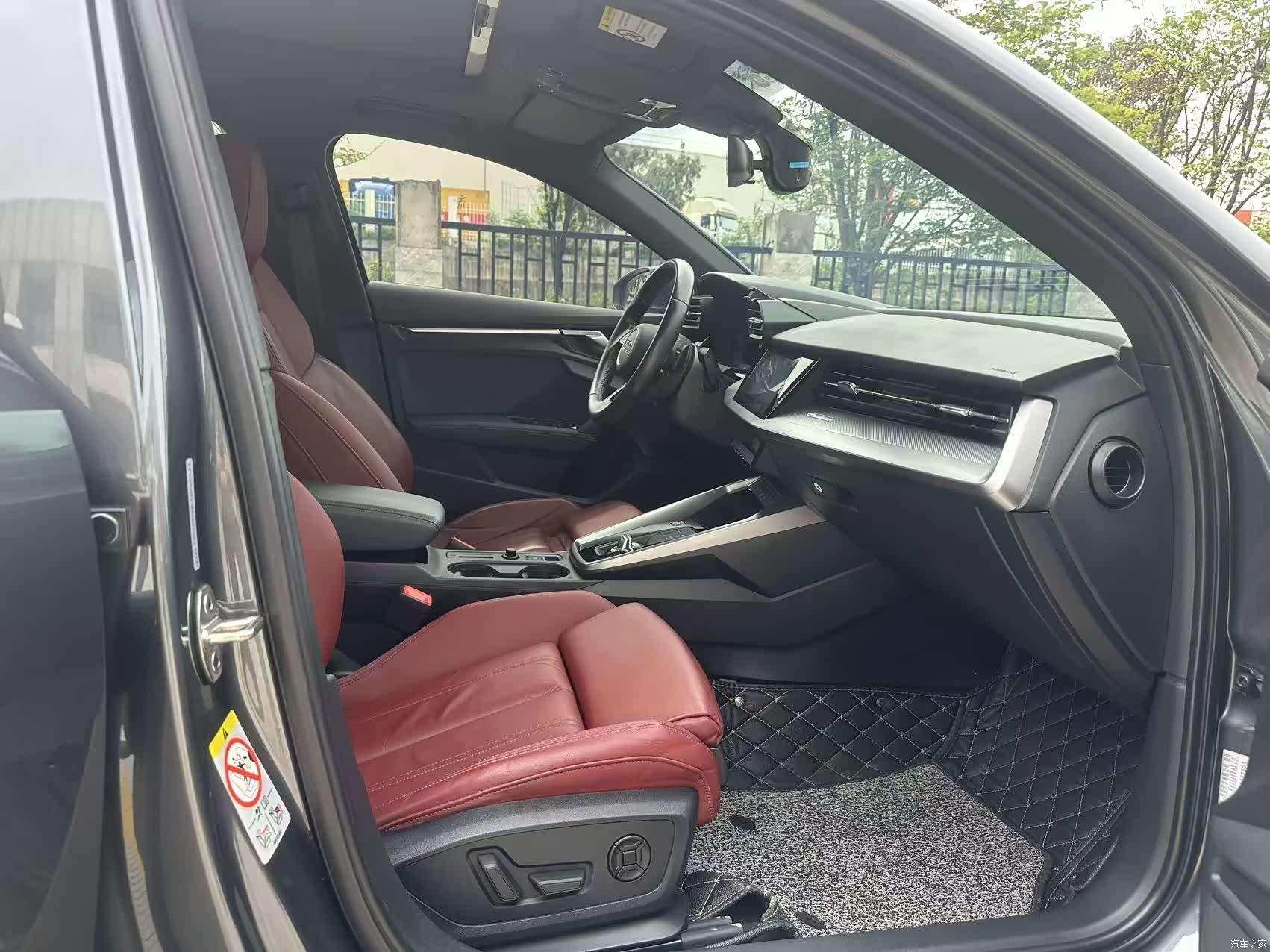 Audi A3, 2021 11