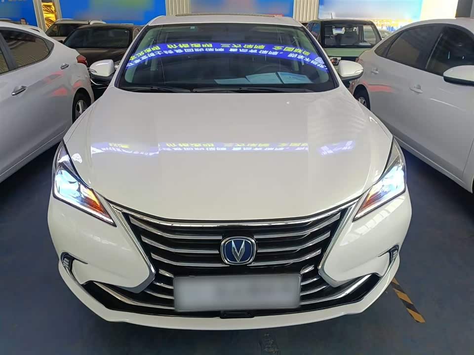 Changan Yidong
