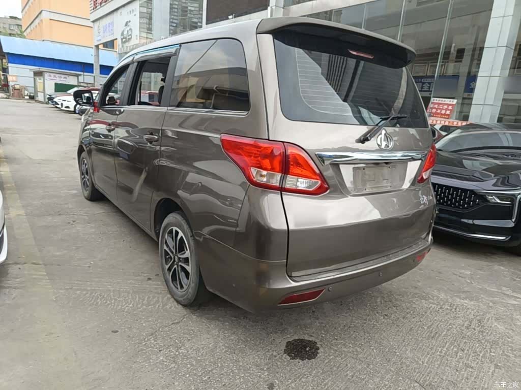 Changan S50, 2017 все фото