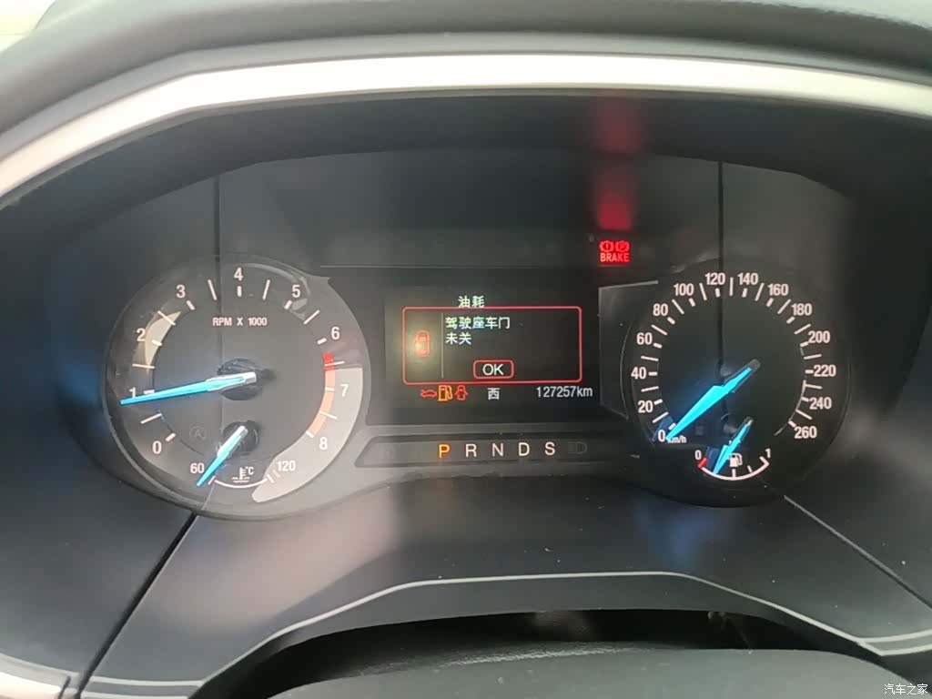 Ford Edge, 2018 12