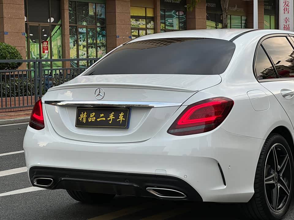 Mercedes-Benz Class C