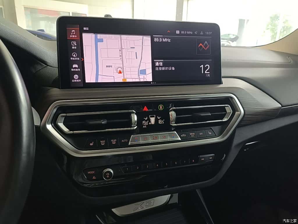 BMW X3, 2022 13
