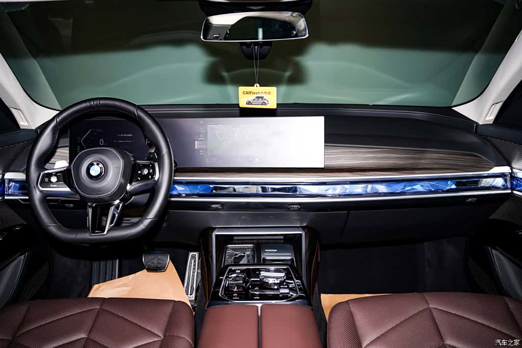 BMW 7 Series, 2025 14