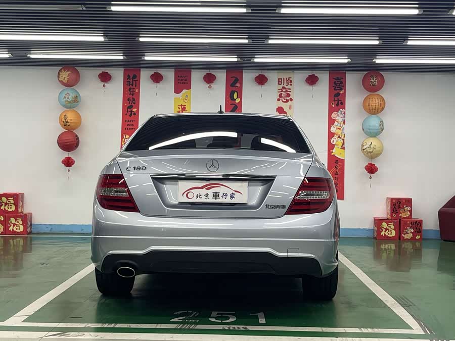Mercedes-Benz C-Class 2014, фото 6