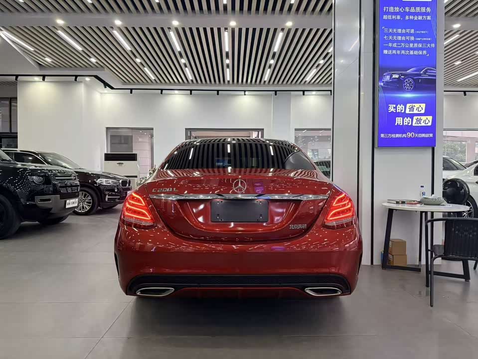 Mercedes-Benz Class C