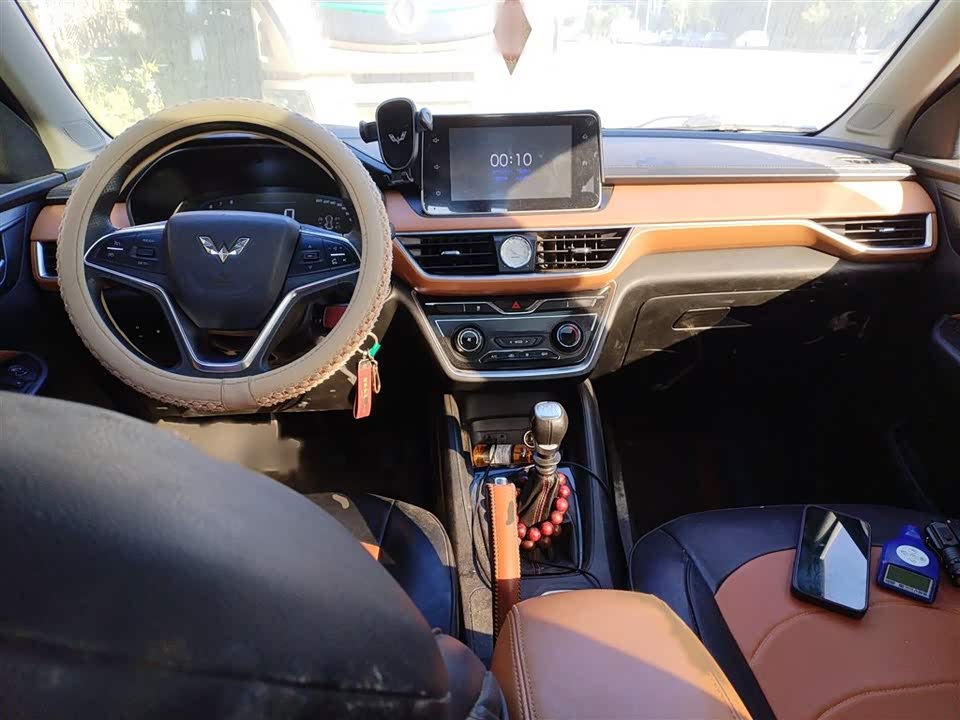 Wuling Wuling Hongguang S3