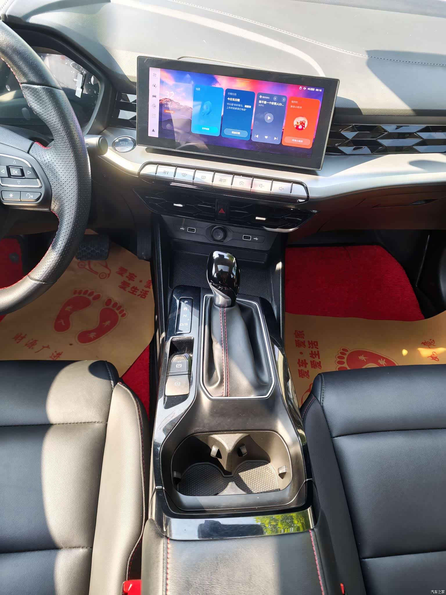MG MG5, 2022 8