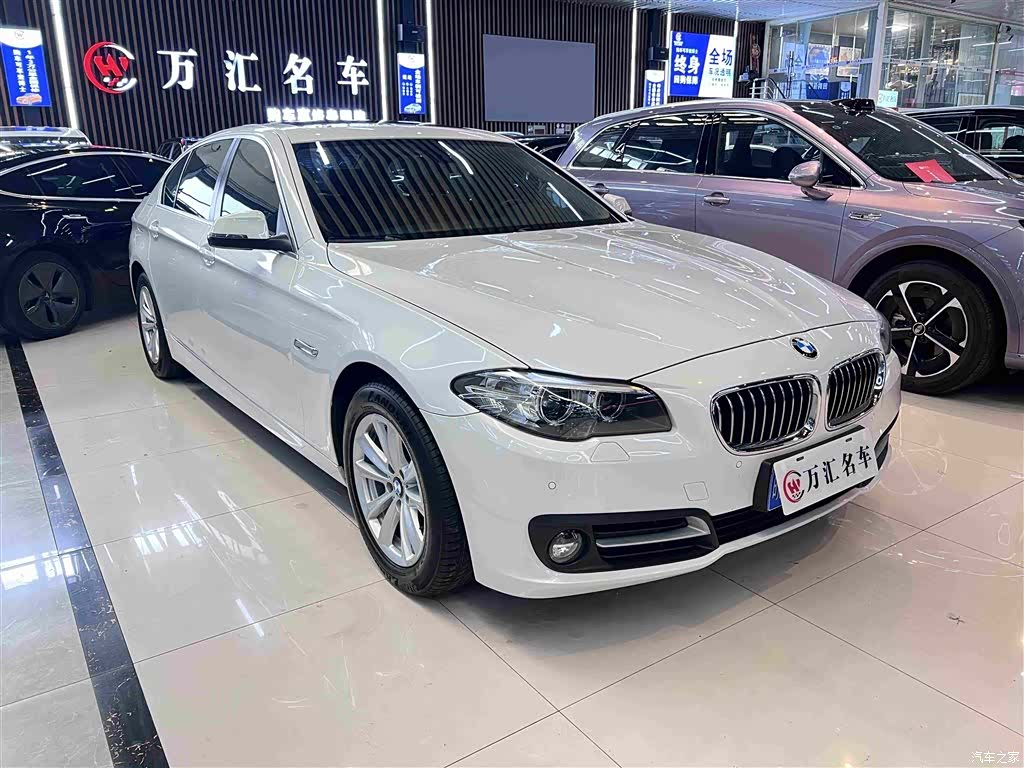 BMW 5 Series, 2017 4