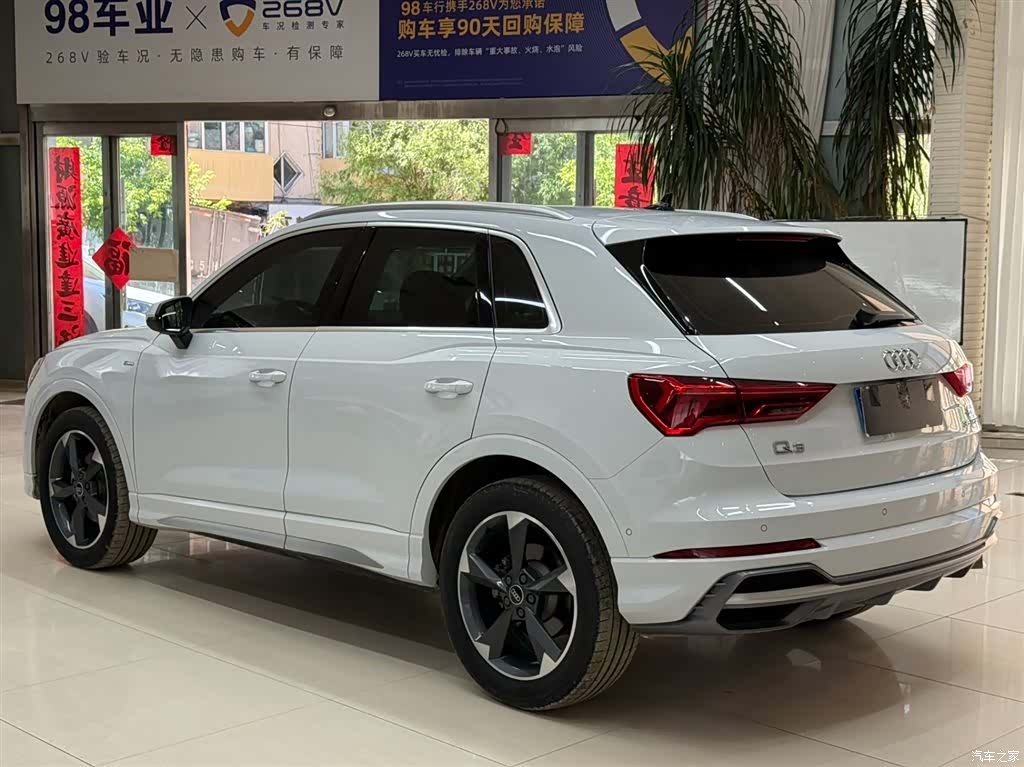 Audi Q3, 2023 6