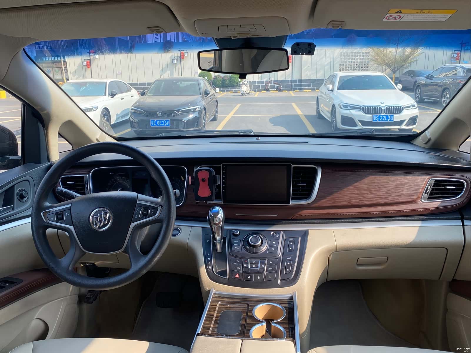 Buick GL8, 2019 16