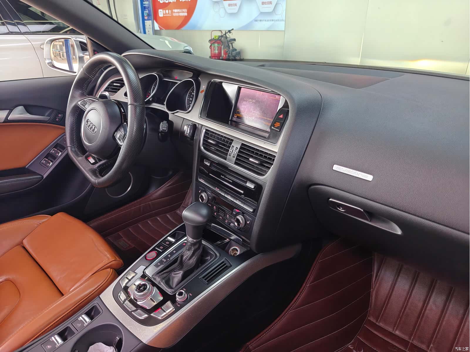 Audi A5, 2013 4