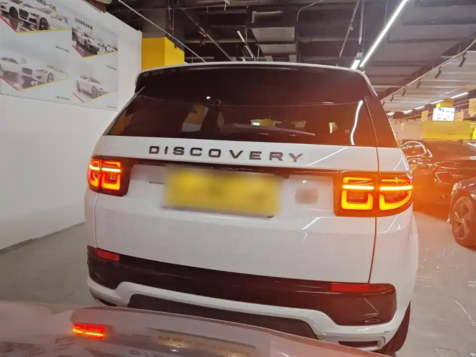 Land Rover Discover sports
