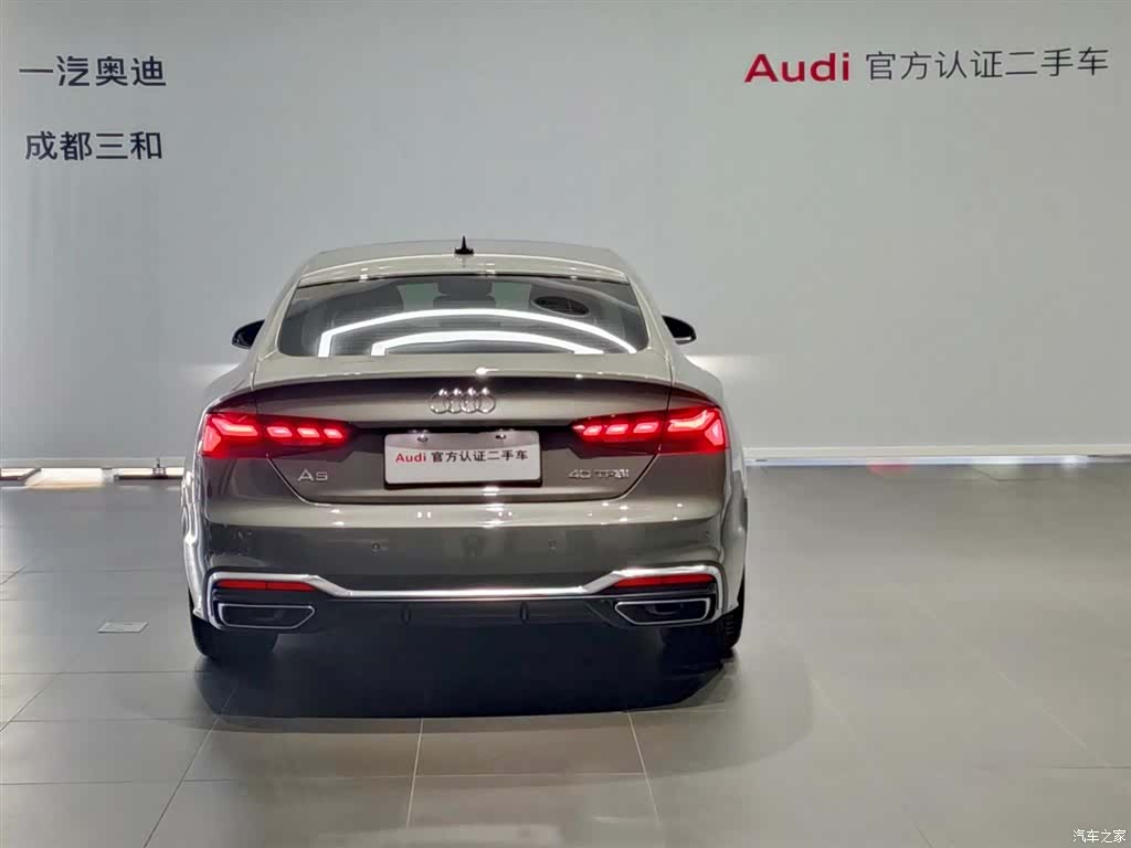 Audi A5, 2023 все фото