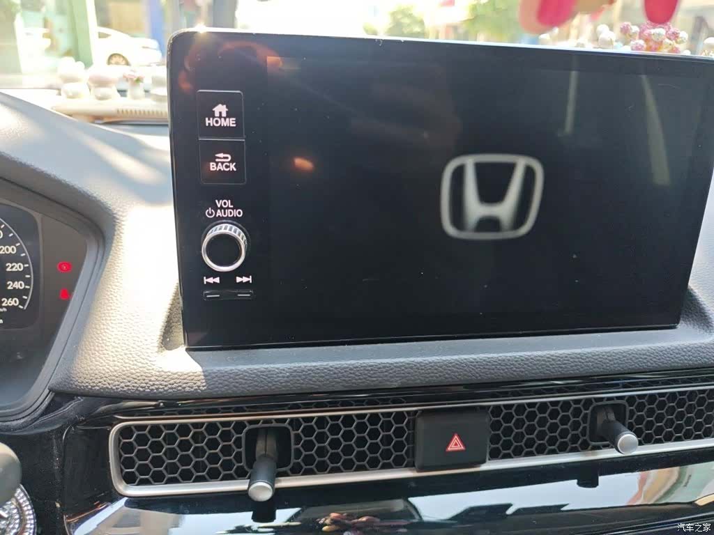 Honda Integra, 2023 6