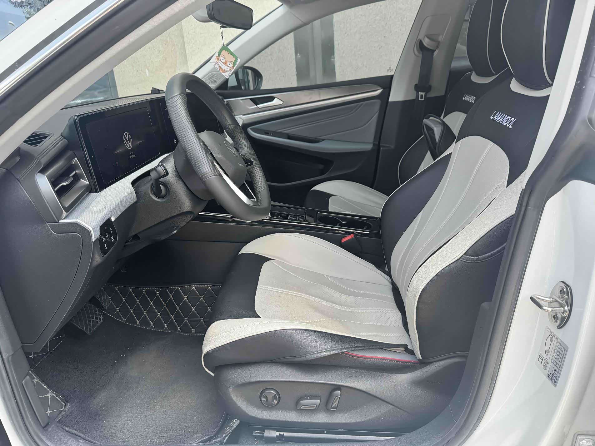 Volkswagen Lamando, 2024 8