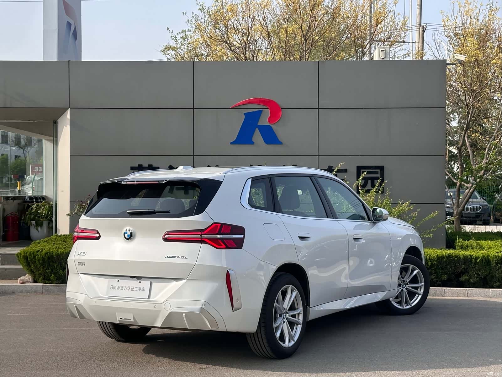 BMW X3, 2025 10