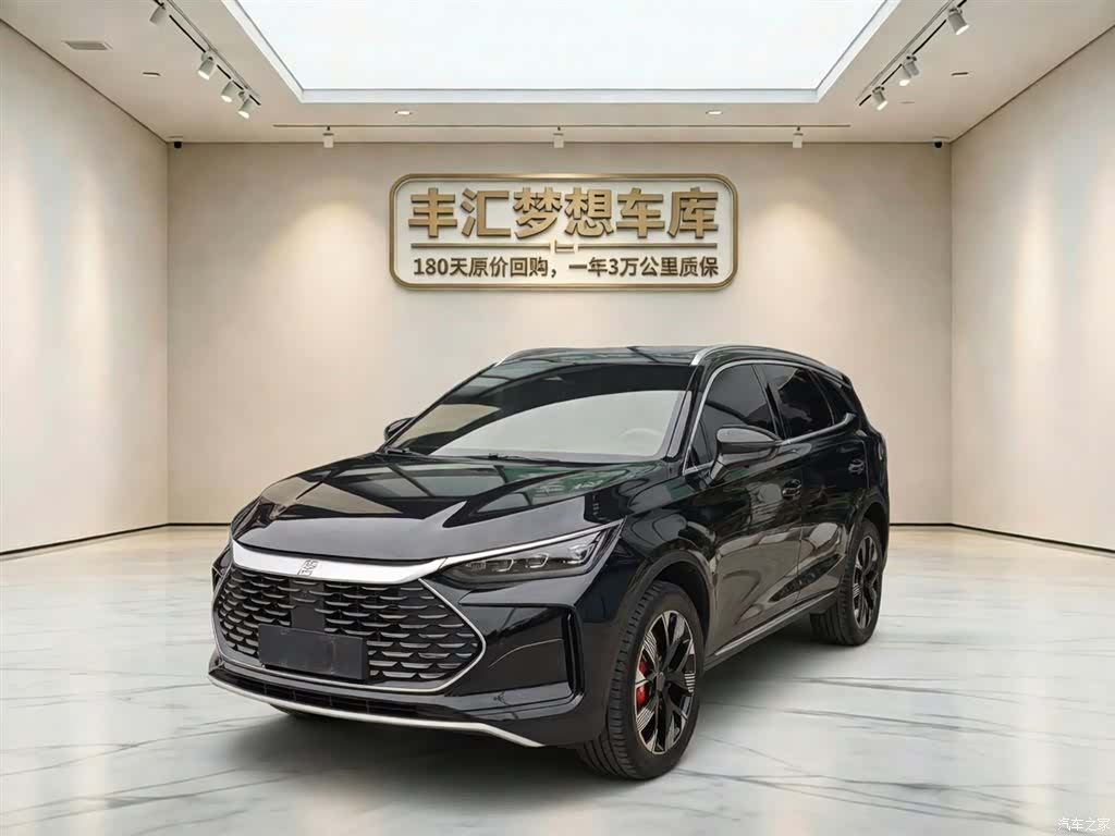 BYD Tang