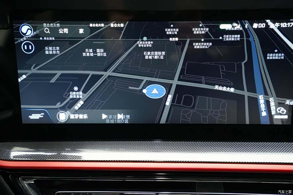 Changan X5, 2023 8
