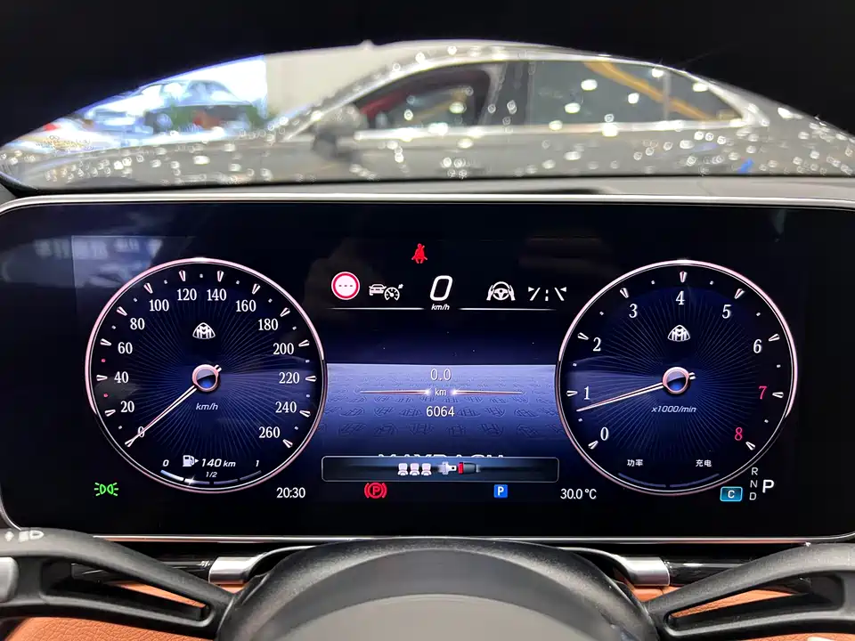 Mercedes-Benz Maybach S-class