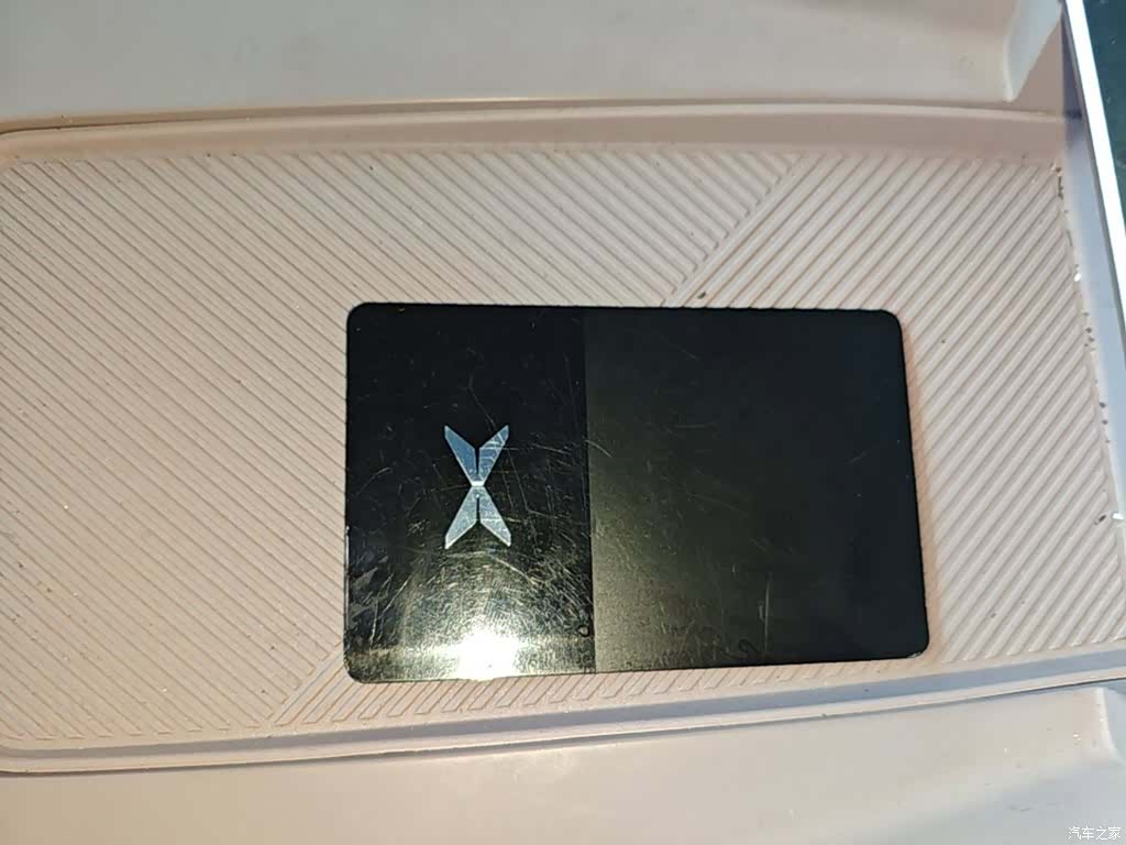 Xpeng Mona M03, 2025 9
