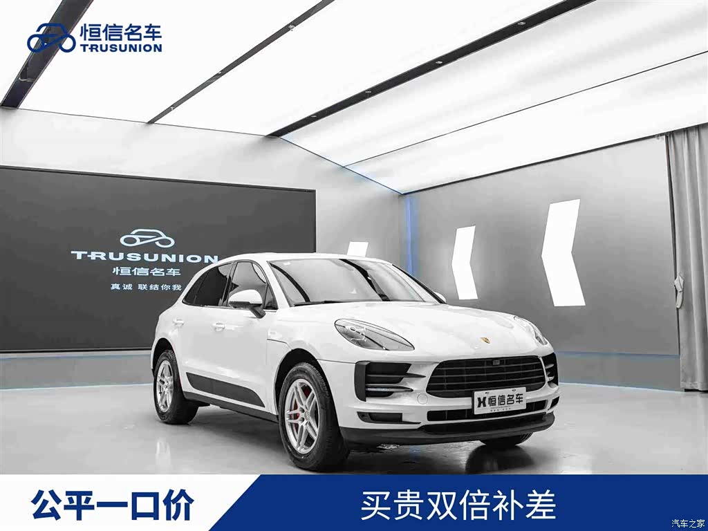 Porsche Macan, 2021 1