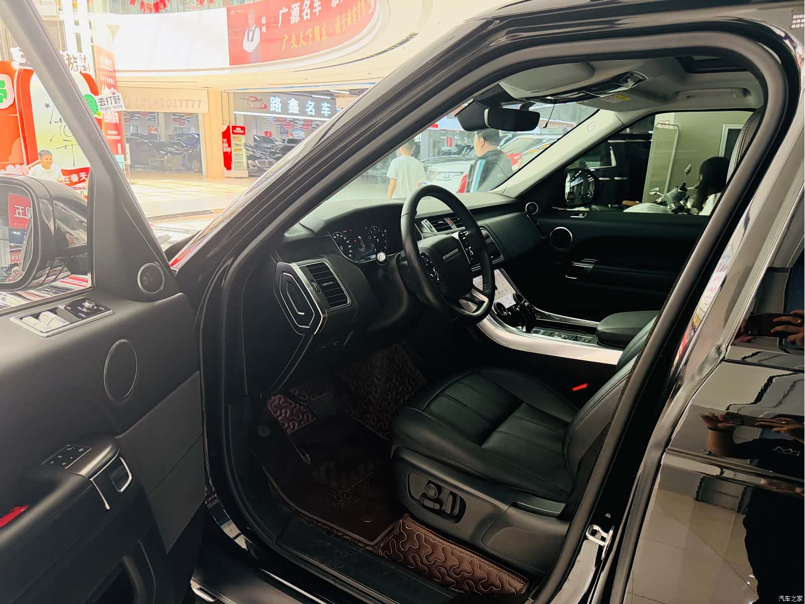 Land Rover Range Rover, 2019 4