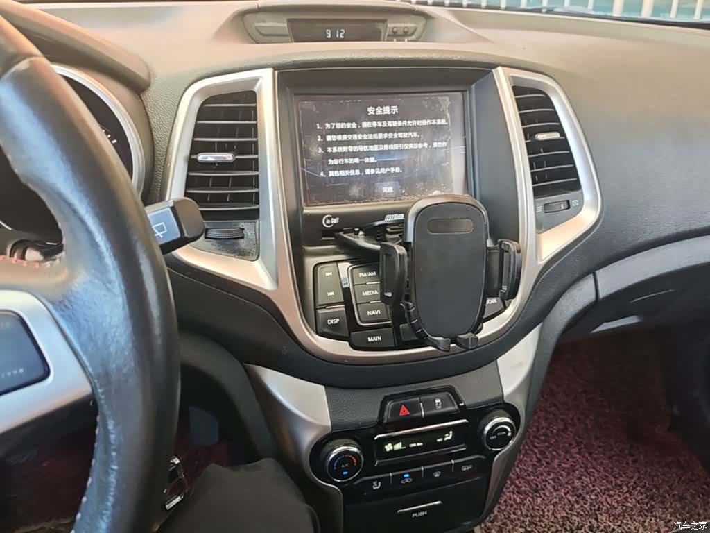 Changan Eado, 2016 13