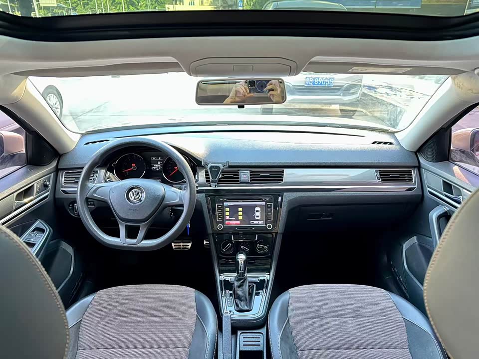 Volkswagen C-TREK Wei Collar