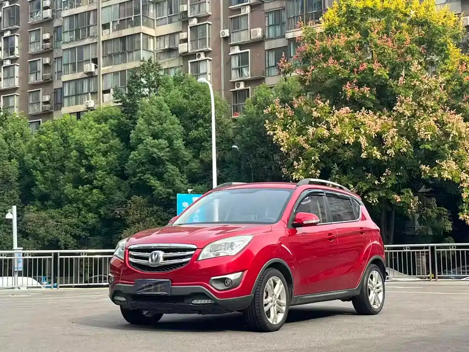 Changan CS35