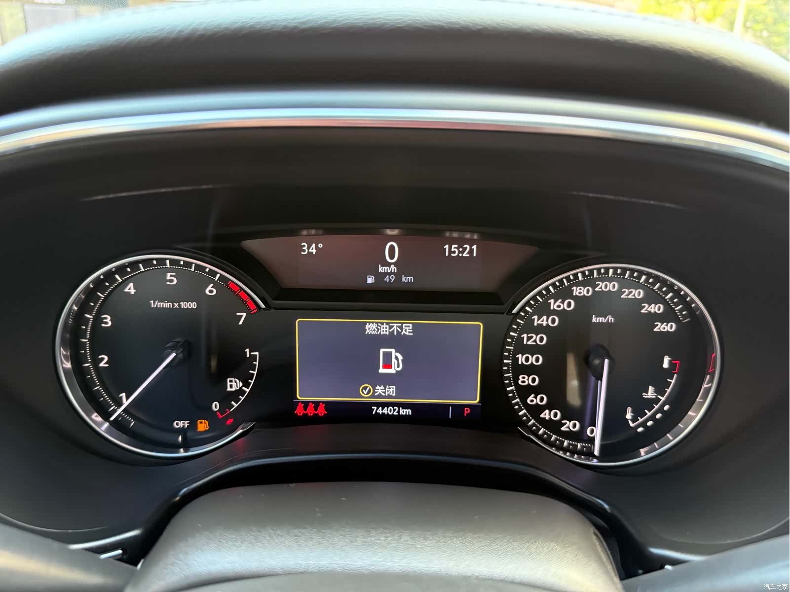 Cadillac CT5, 2023 14
