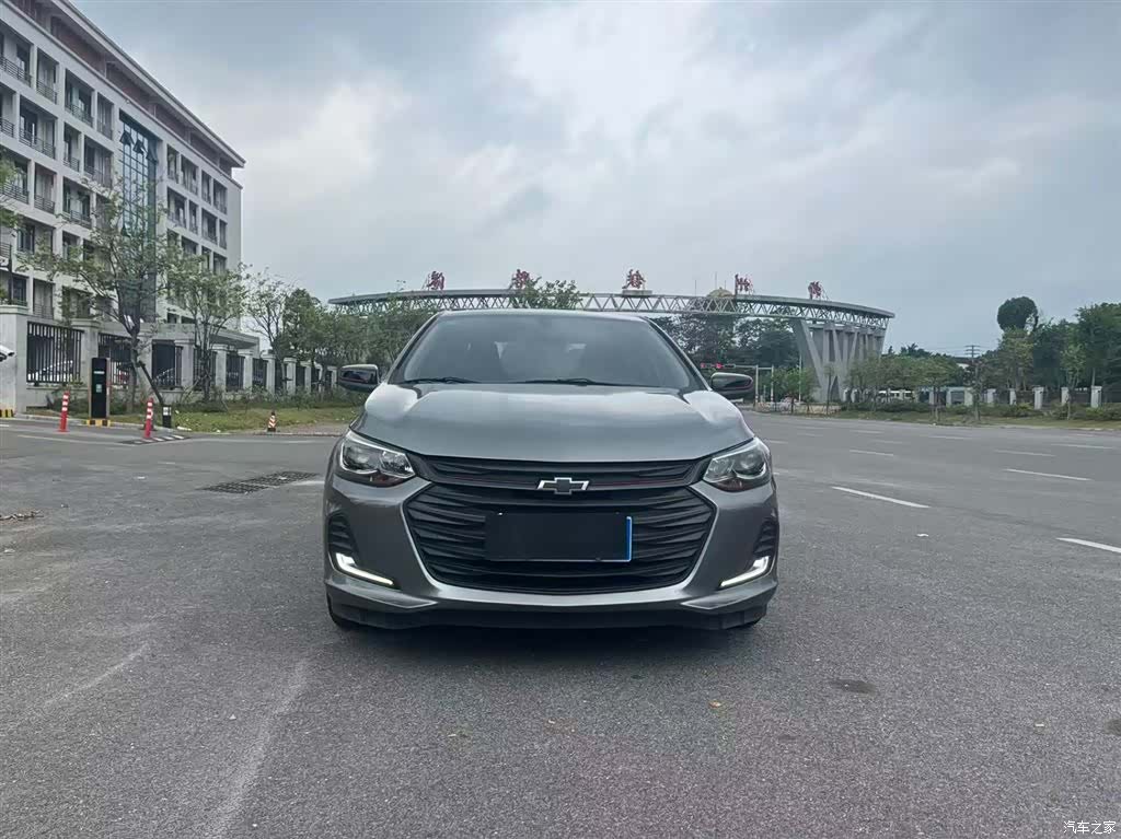 Chevrolet Redline, 2020 2